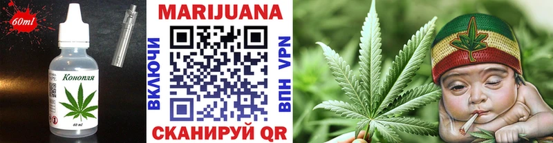 Canna-Cookies марихуана  гидра зеркало  Терек  купить  