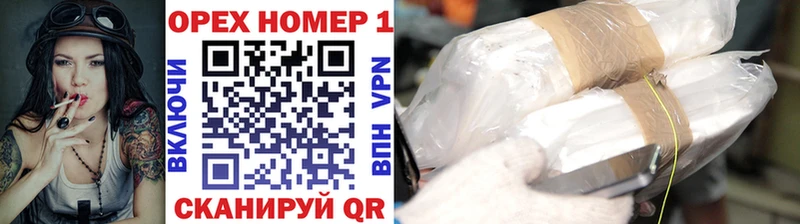 COCAIN Колумбийский  Терек 