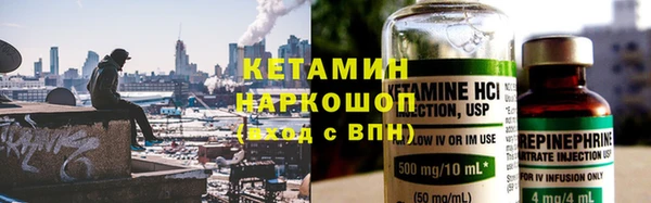 мет Арсеньев