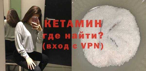 СК Армянск