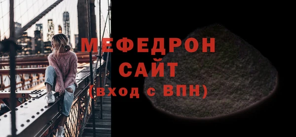 амф Приозерск