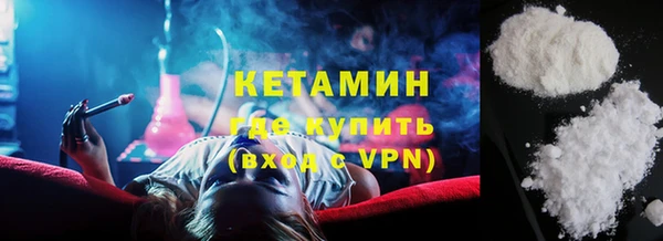 a pvp Аркадак