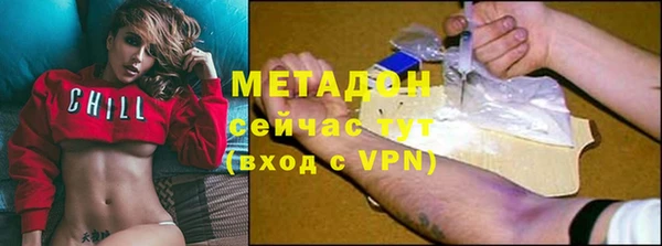 мет Арсеньев
