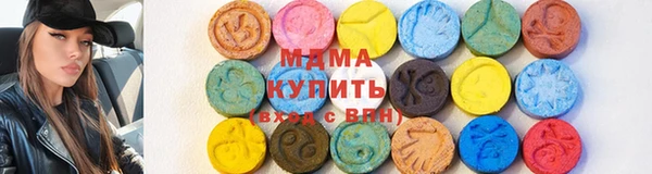 СК Армянск