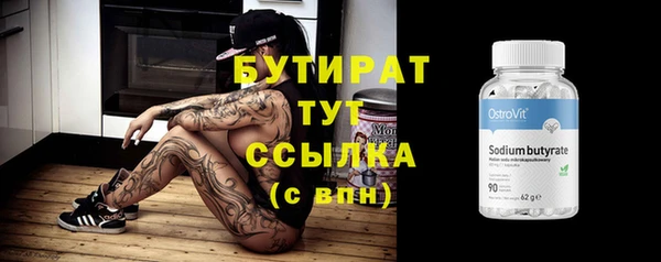 a pvp Аркадак