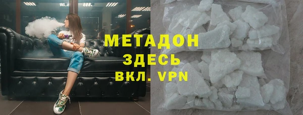 a pvp Аркадак