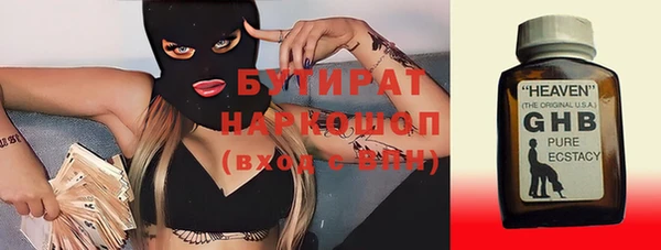 a pvp Аркадак