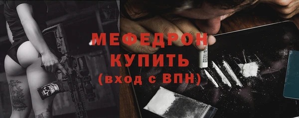 a pvp Аркадак