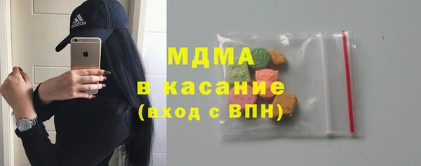 a pvp Аркадак