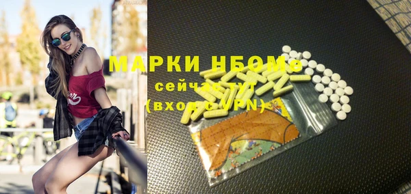 a pvp Аркадак