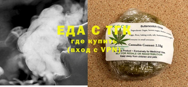 амф Приозерск