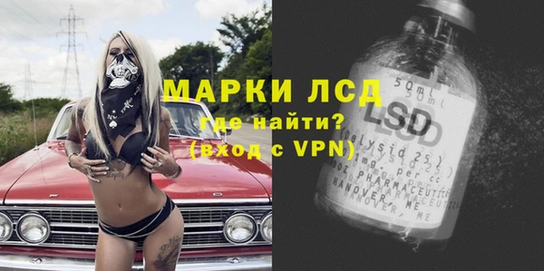 a pvp Аркадак