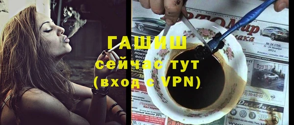 a pvp Аркадак