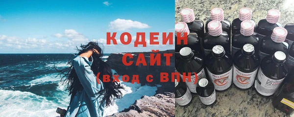 СК Армянск