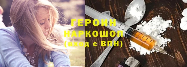 a pvp Аркадак