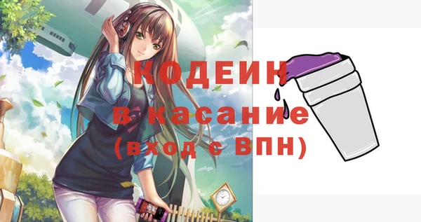 a pvp Аркадак