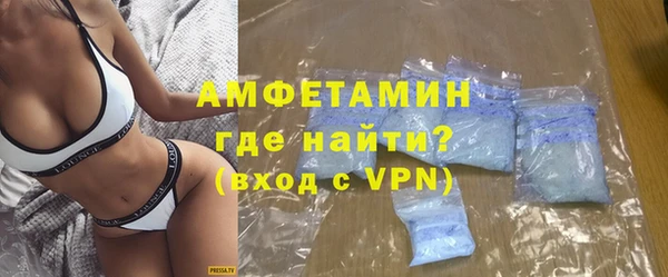 мет Арсеньев