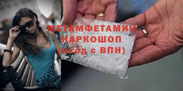 a pvp Аркадак
